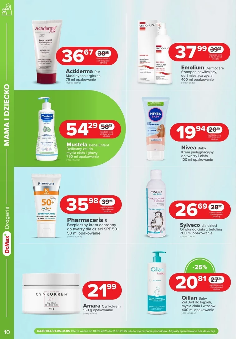 leaflet page preview image