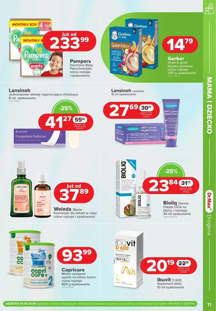 leaflet page preview image