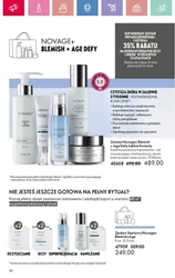 Twój nastrój, Twój zapach - Oriflame