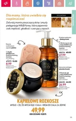 Twój nastrój, Twój zapach - Oriflame