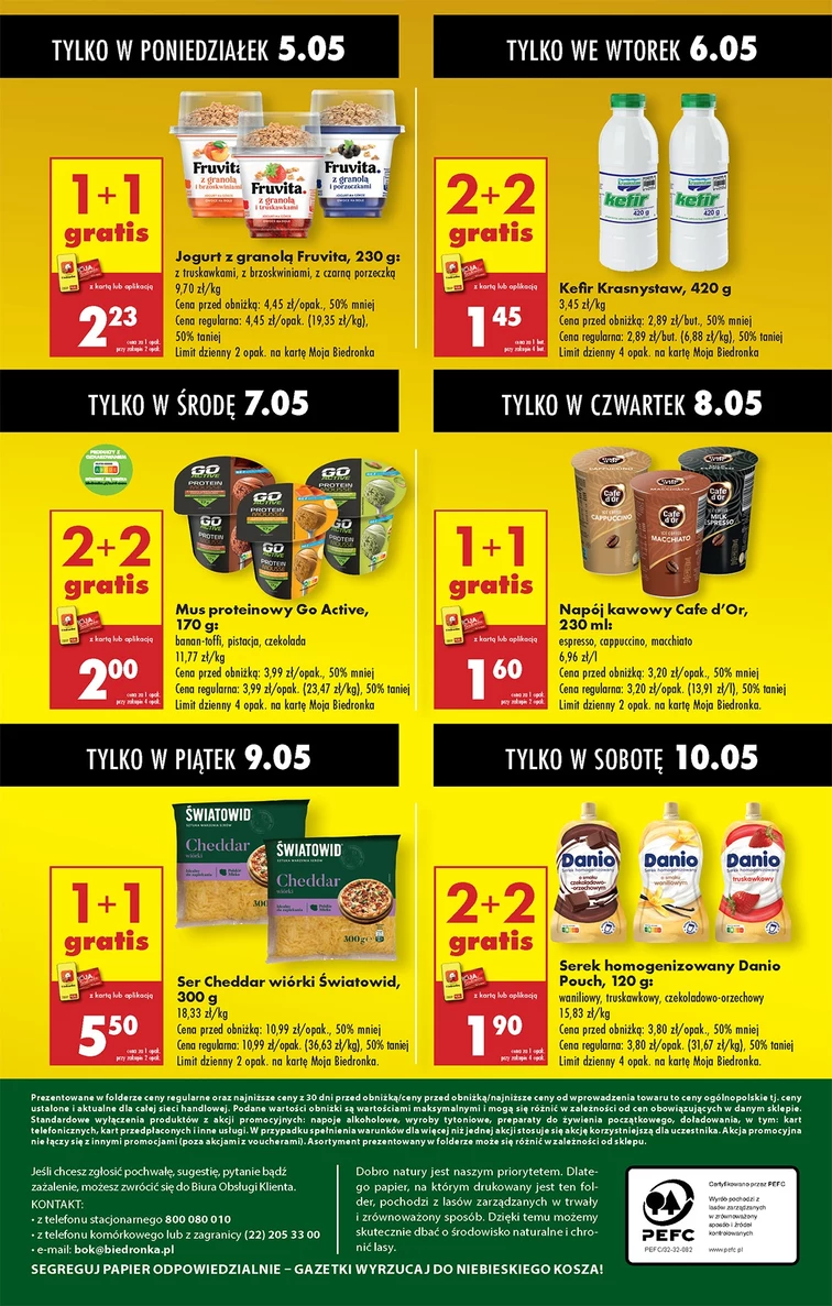 leaflet page preview image