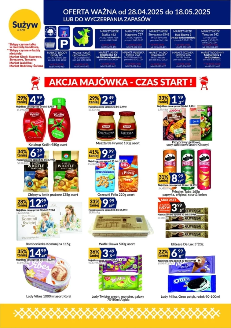leaflet page preview image