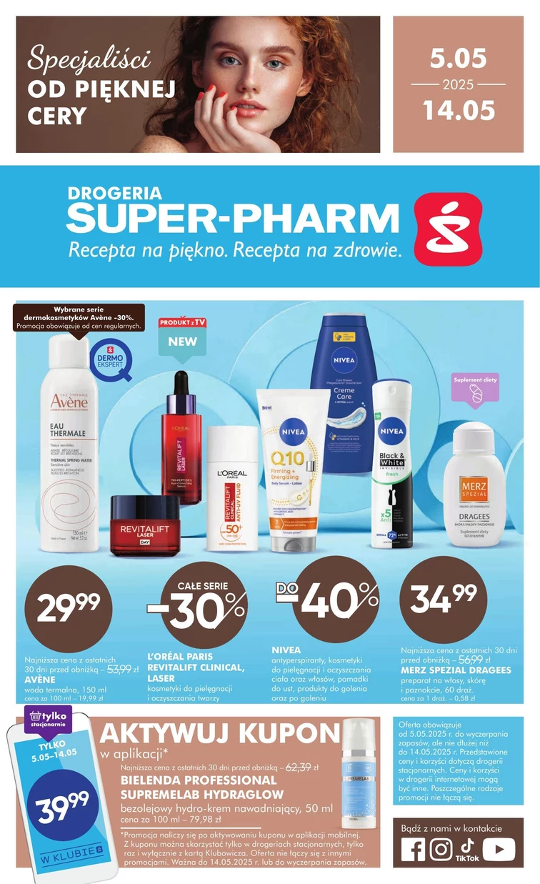 leaflet page preview image