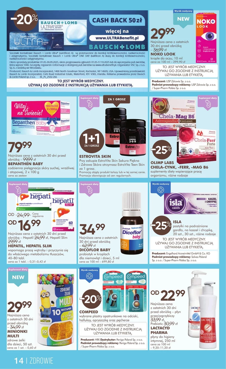 leaflet page preview image