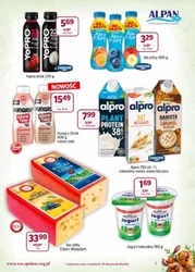 Społem WSS Śródmieście - nowa oferta handlowa