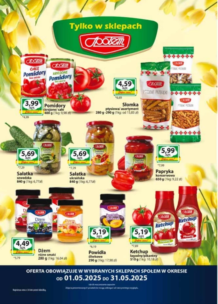 leaflet page preview image