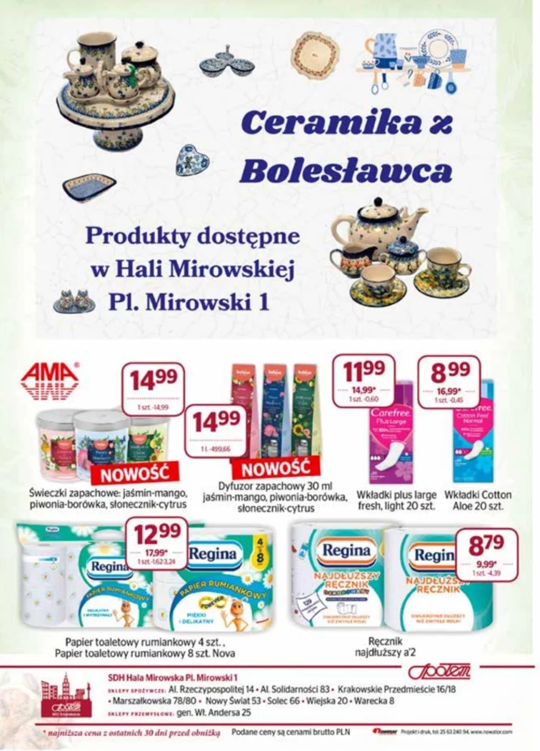 leaflet page preview image