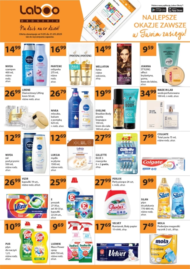 leaflet page preview image