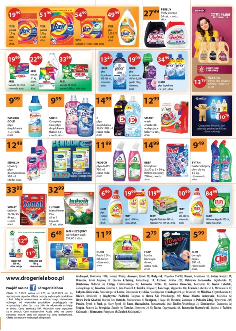 leaflet page preview image