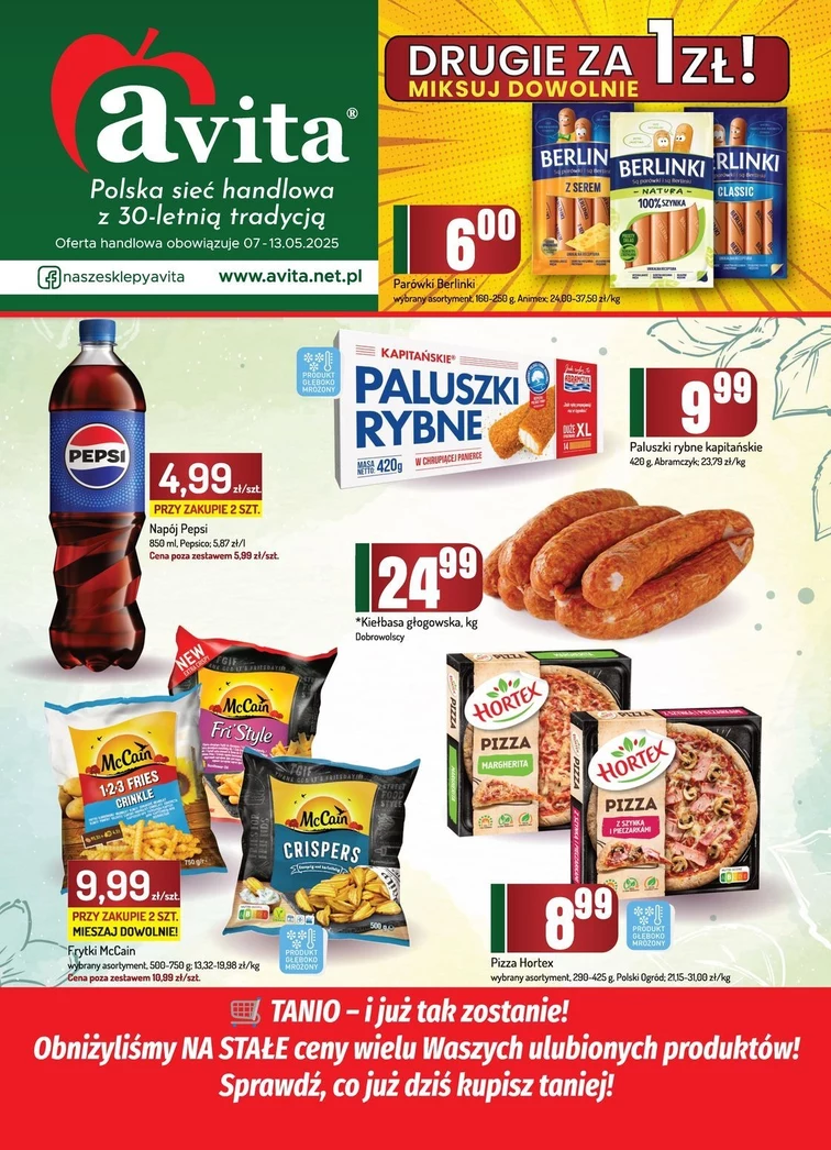leaflet page preview image
