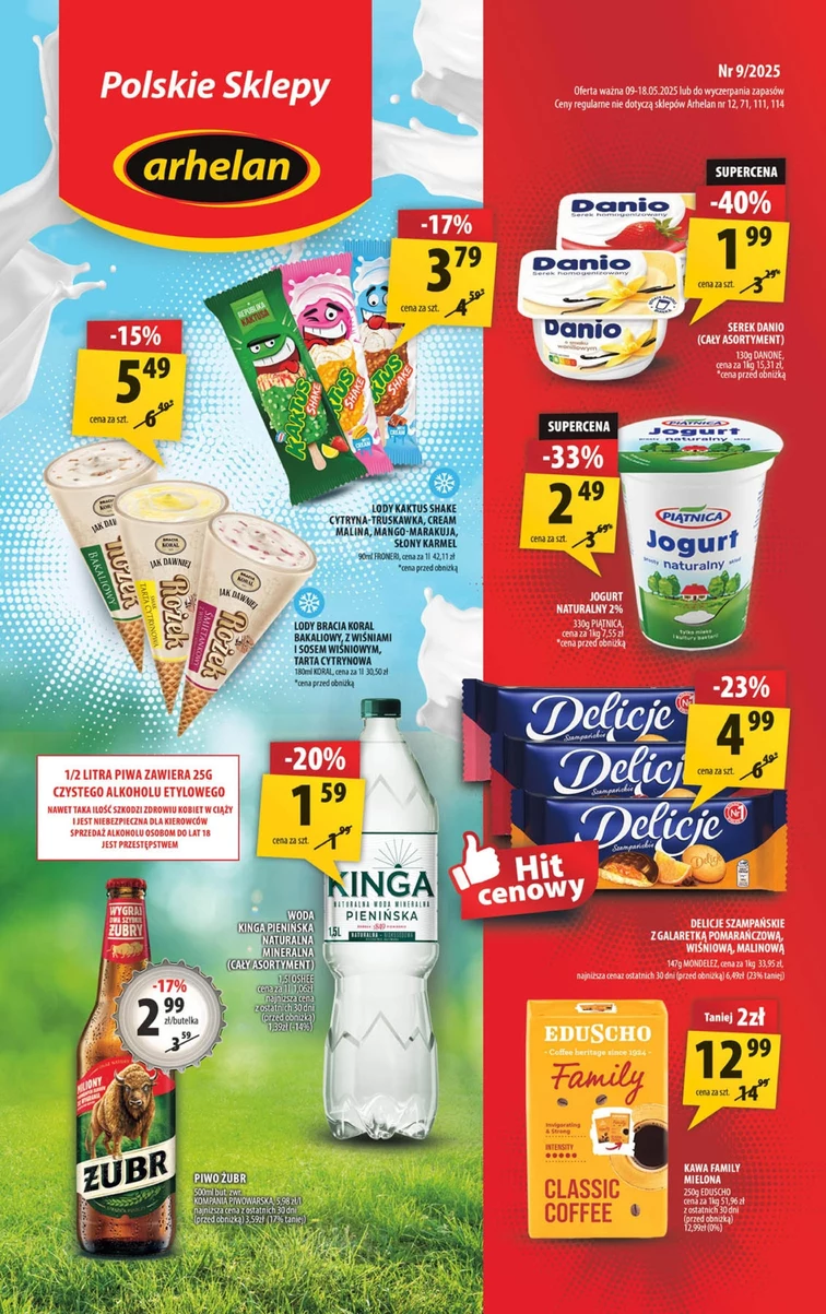 leaflet page preview image