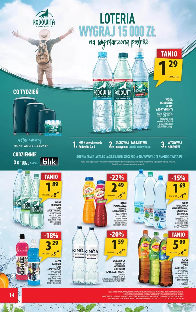 leaflet page preview image