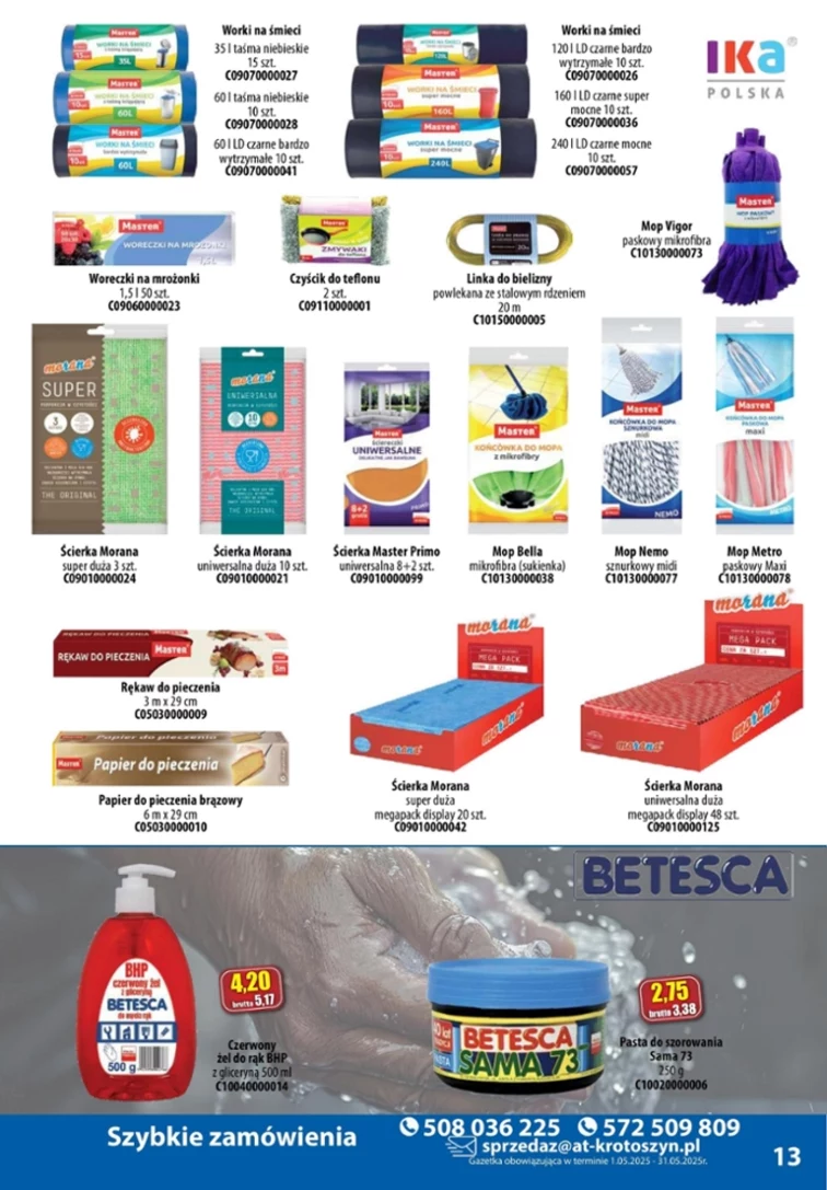 leaflet page preview image