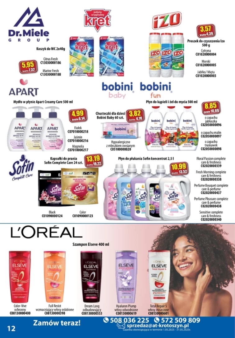 leaflet page preview image