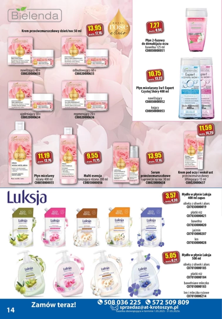 leaflet page preview image