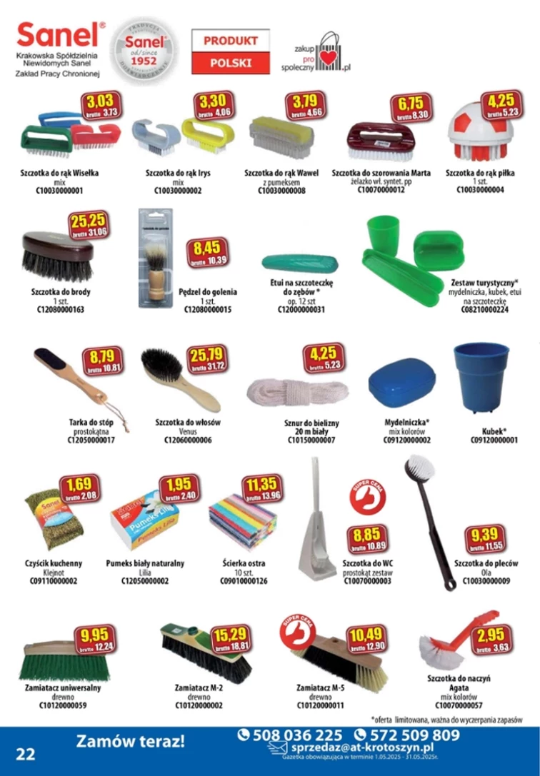 leaflet page preview image