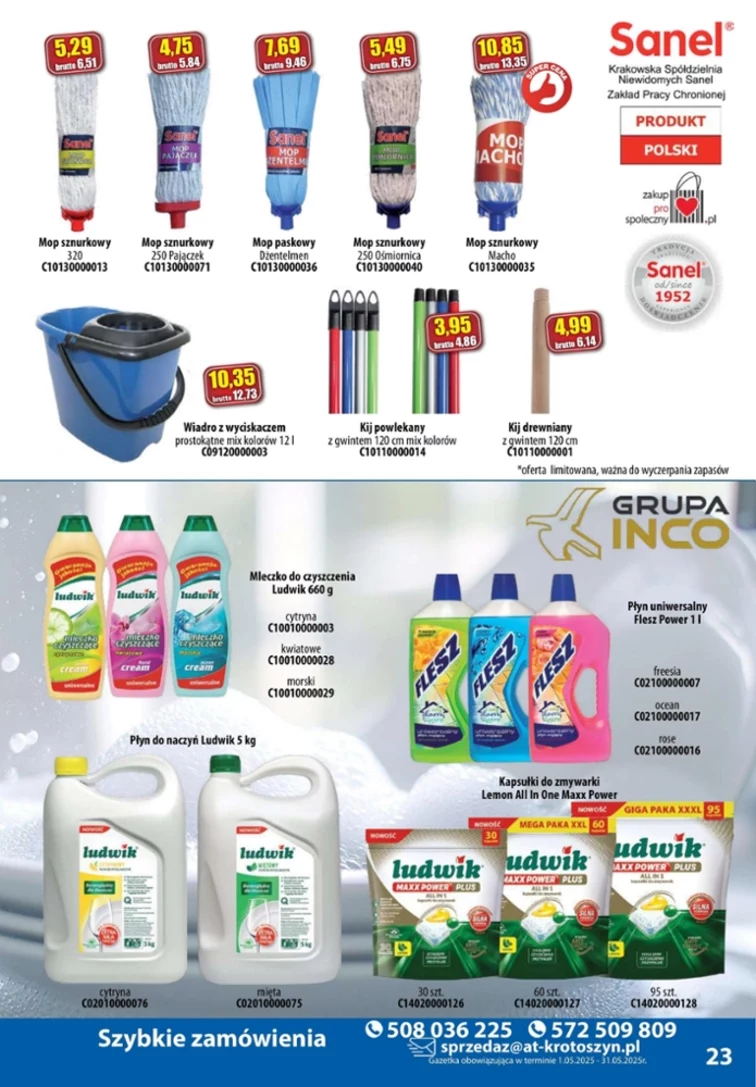 leaflet page preview image