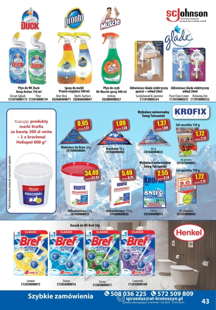 leaflet page preview image