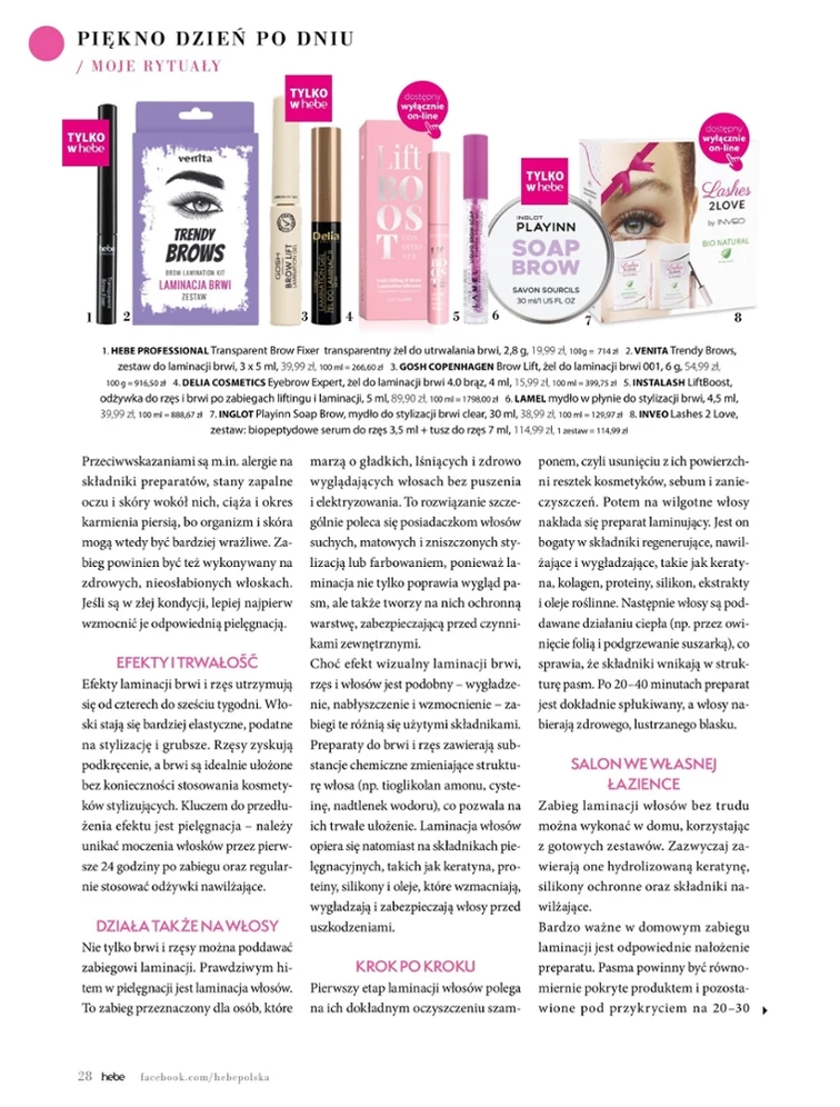 leaflet page preview image