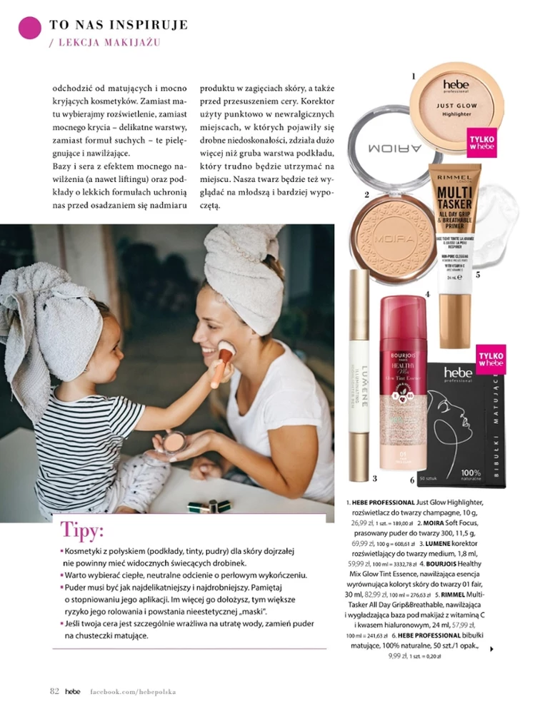 leaflet page preview image
