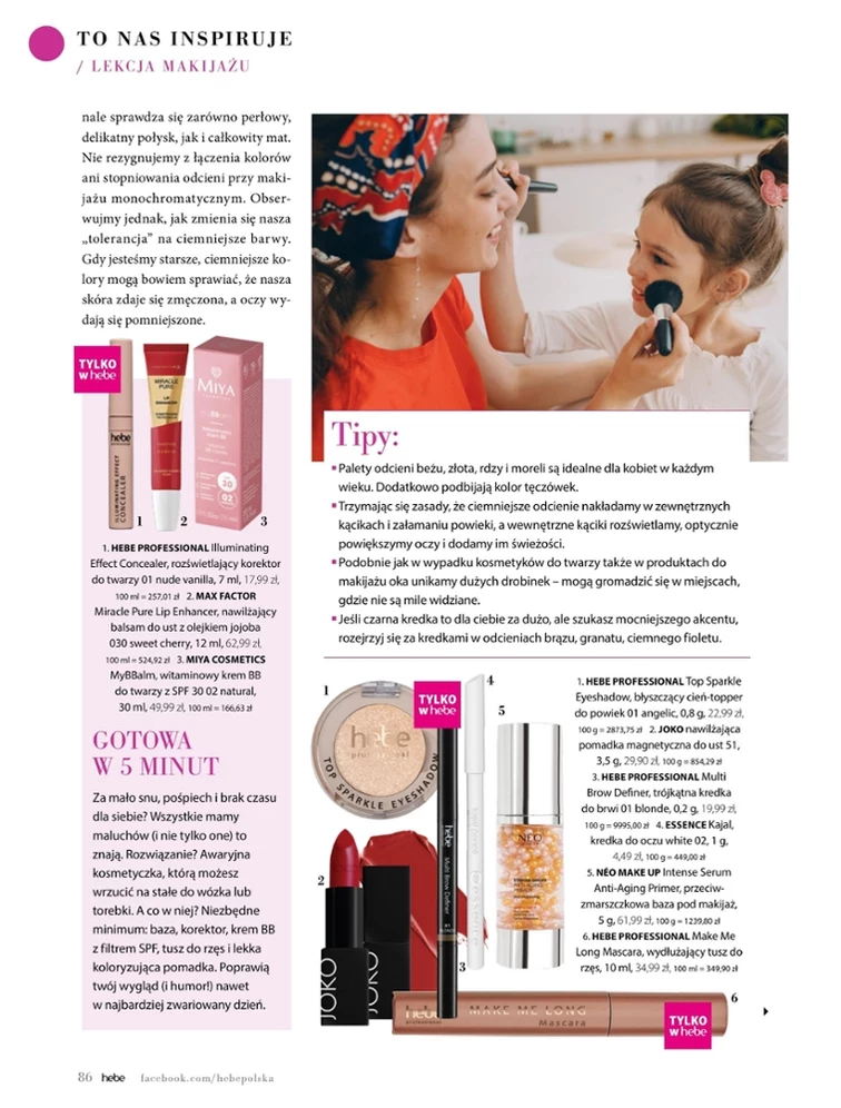 leaflet page preview image