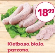 Біла ковбаса