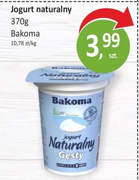 Bakoma Jogurt naturalny gęsty 370 g