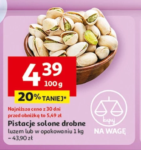 Фісташки To ta!