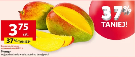 Манго Mango