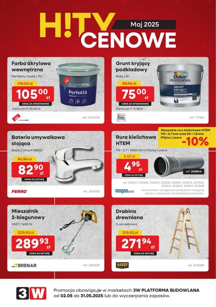 leaflet page preview image