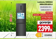 Холодильник Gorenje