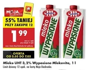 Молоко Mlekovita