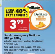 Сирний сир Delikate