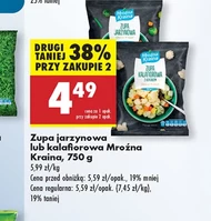 Суп Mroźna Kraina