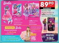 Лялька Barbie