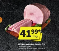 Шинка Sokołów