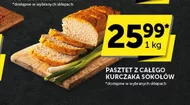 Паштет Sokołów