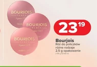 Рум'янець на щоках Bourjois