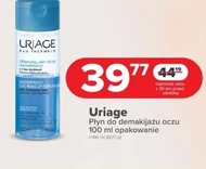 Засіб для зняття макіяжу Uriage