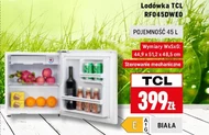 Холодильник TCL