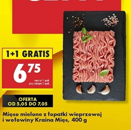 М'ясний фарш Kraina Mięs