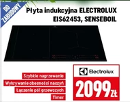 Індукційна варильна поверхня Electrolux