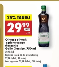 Oliwa z oliwek Gallo