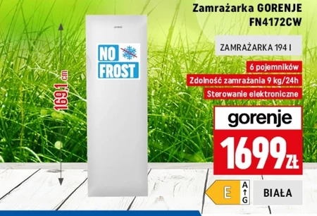 Морозильна камера Gorenje