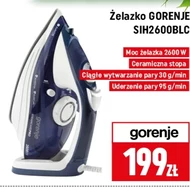 Залізо Gorenje