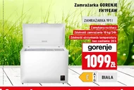 Морозильна камера Gorenje