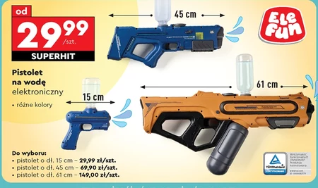 Водні пістолети Ele fun