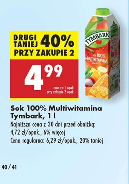 Сік Tymbark