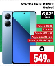 Смартфон Xiaomi