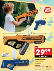 Водні пістолети Ele fun